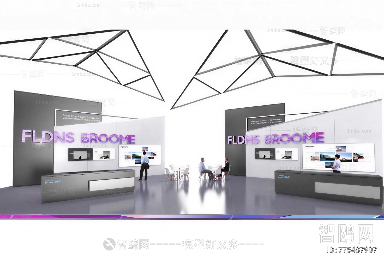 Modern Exhibit