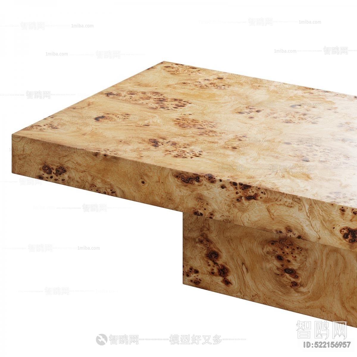 Modern Coffee Table