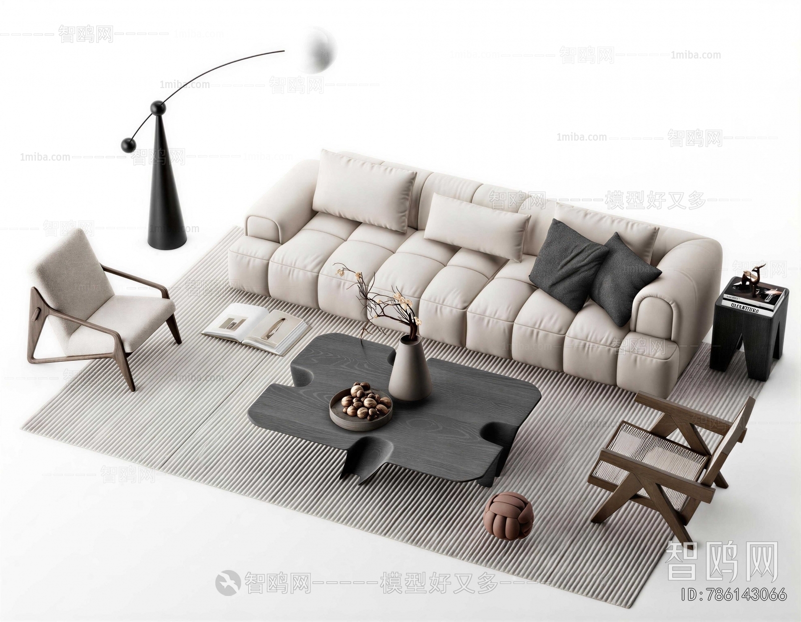 Modern Sofa Combination