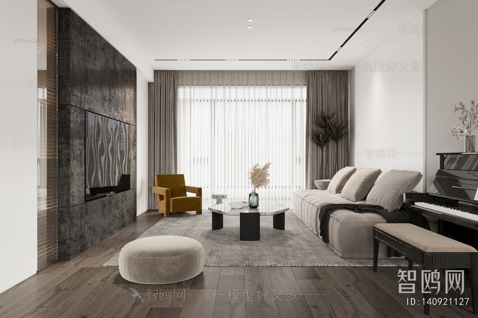 Modern A Living Room