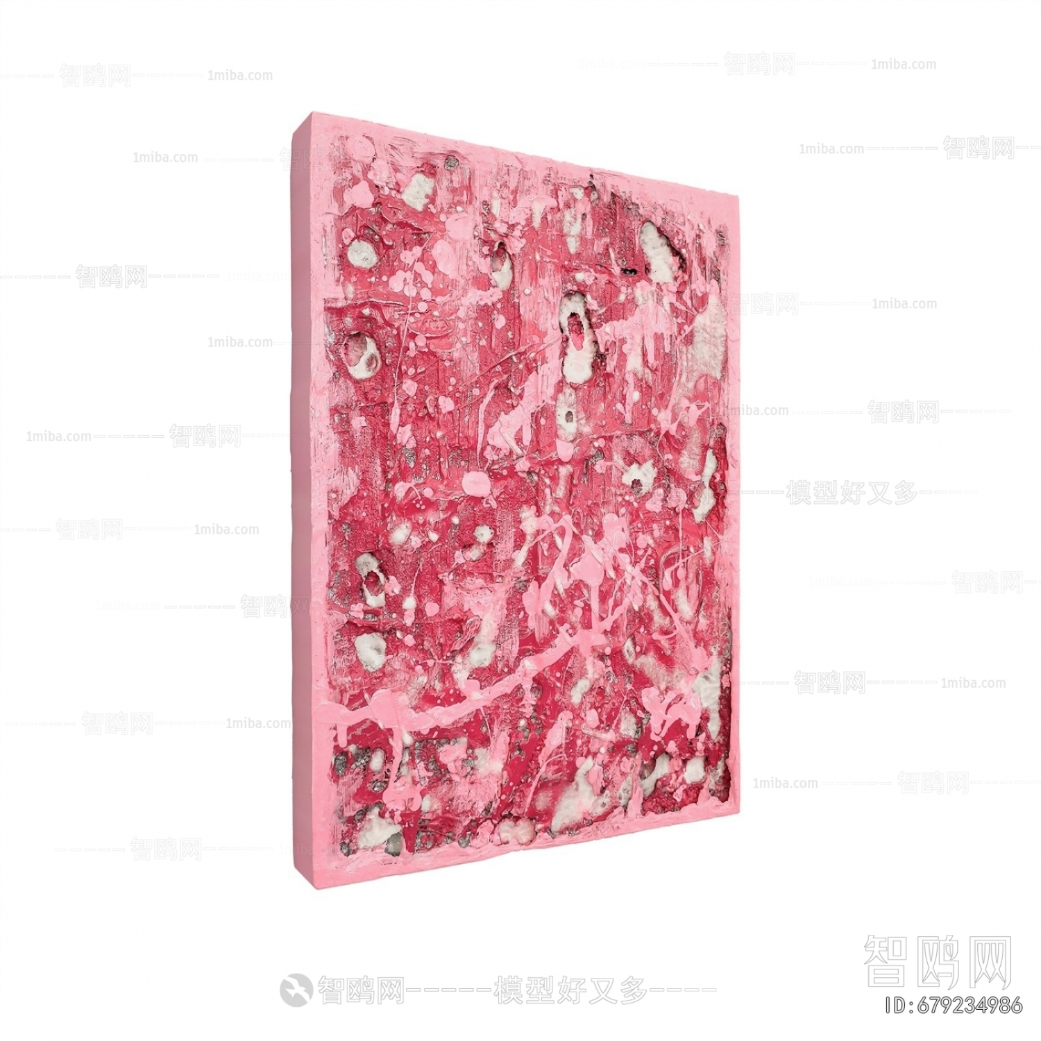 Modern Wall Decoration