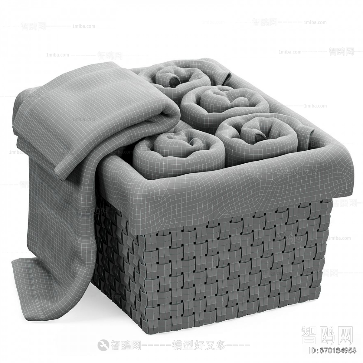 Modern Storage Basket