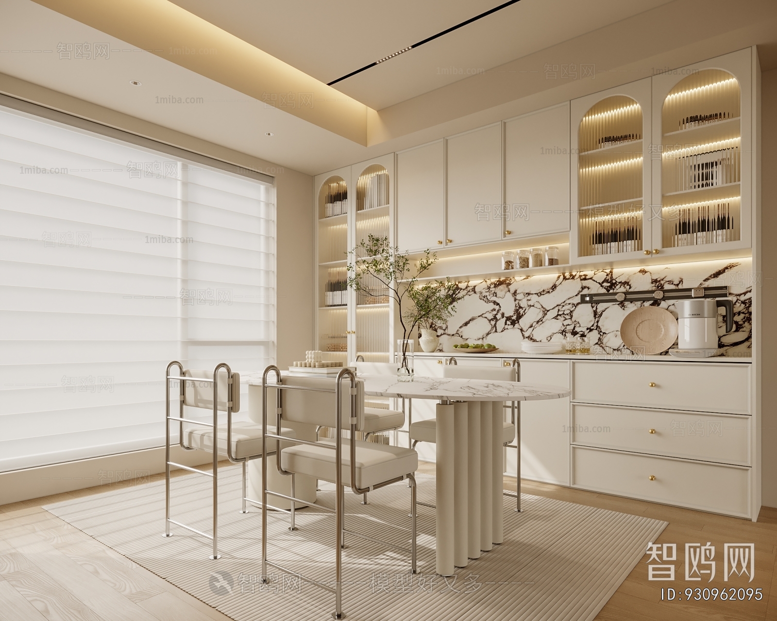 French Style Dining Room