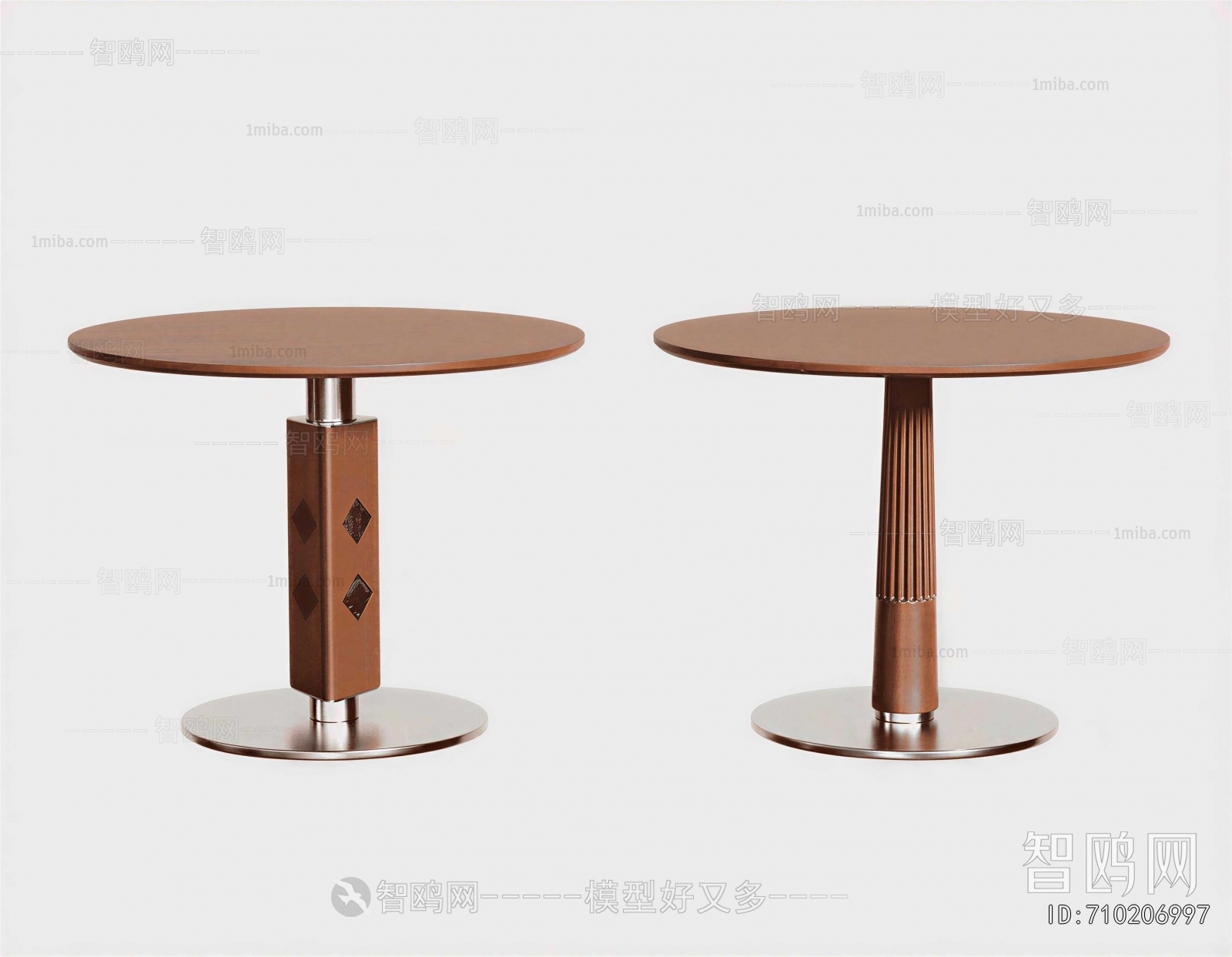 Modern Table