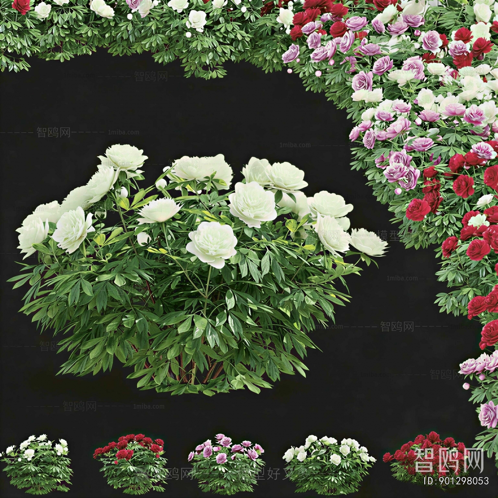Modern Shrubbery