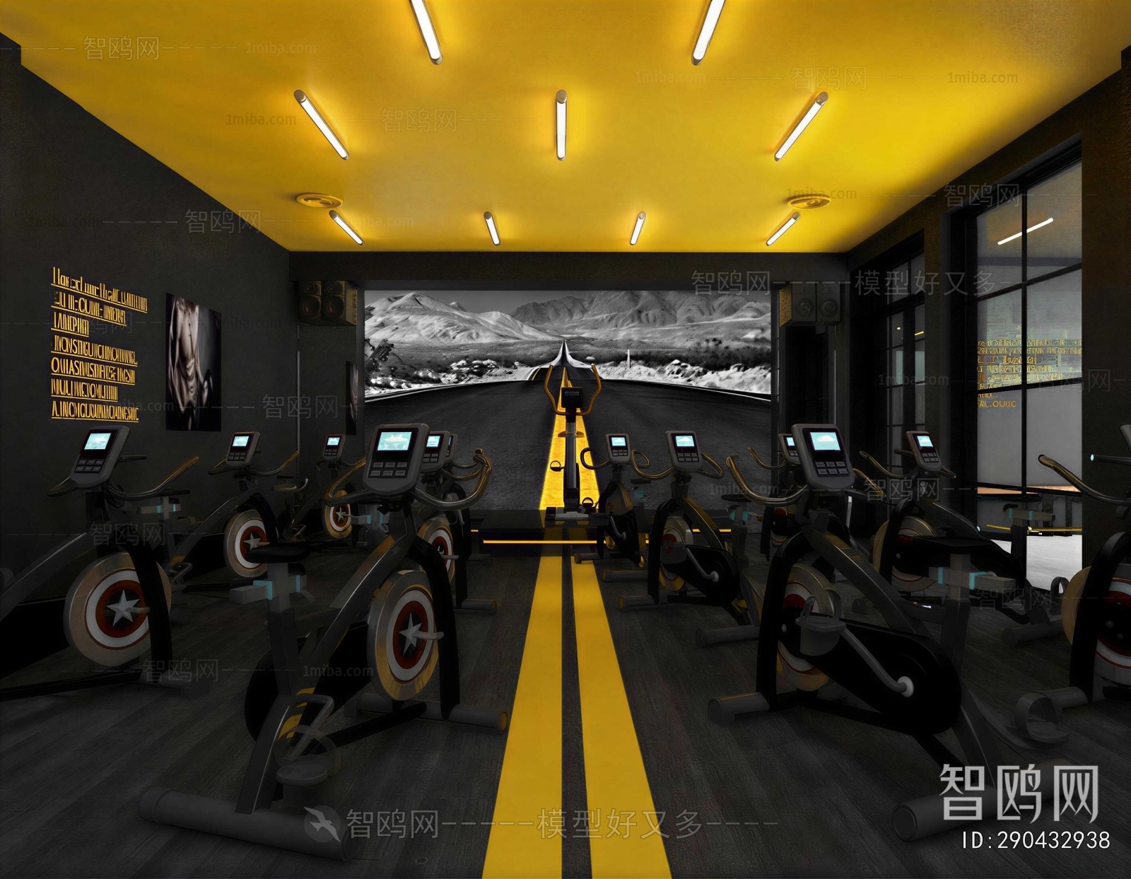 Industrial Style Gym