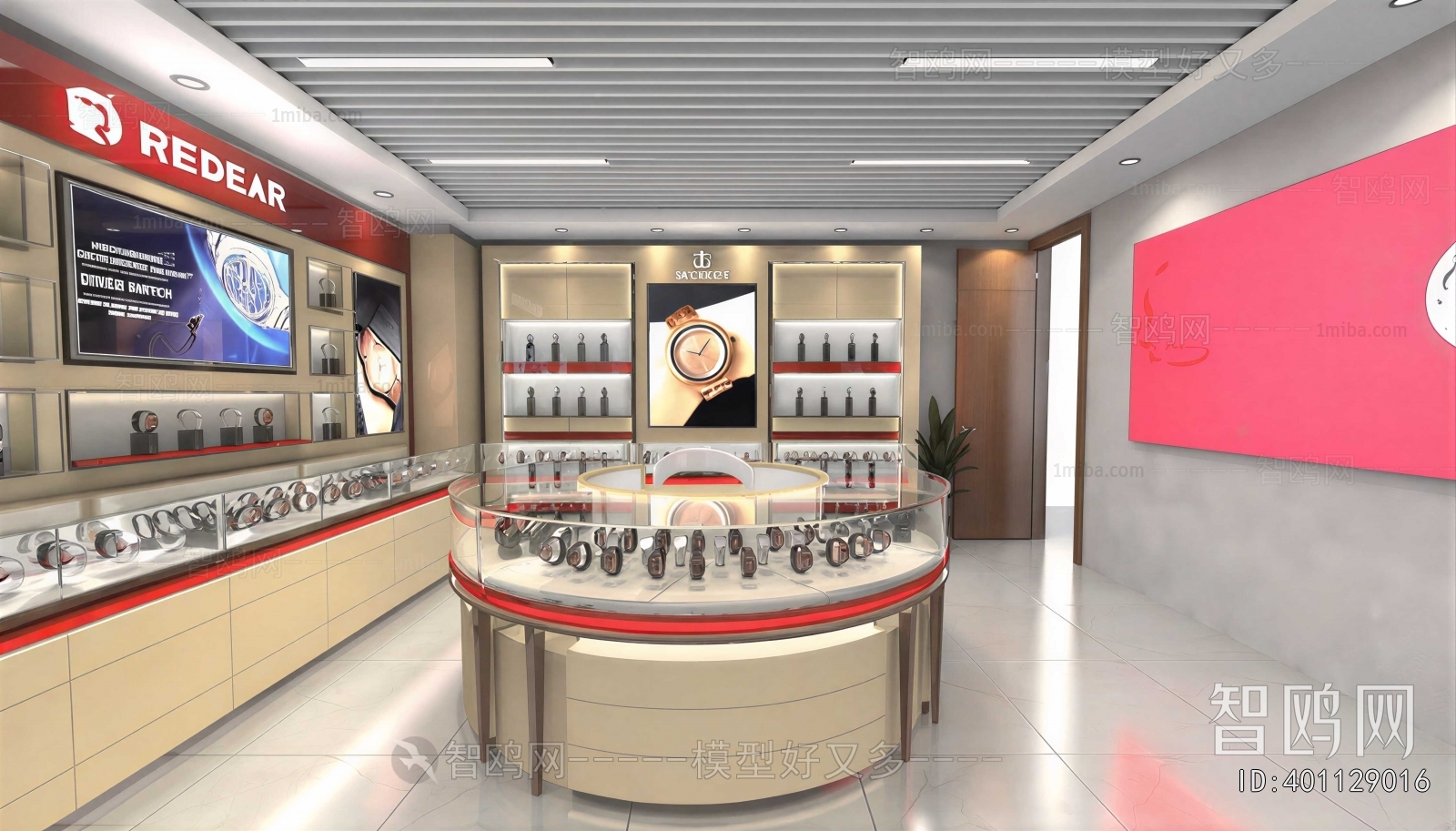 Modern Exclusive Shop