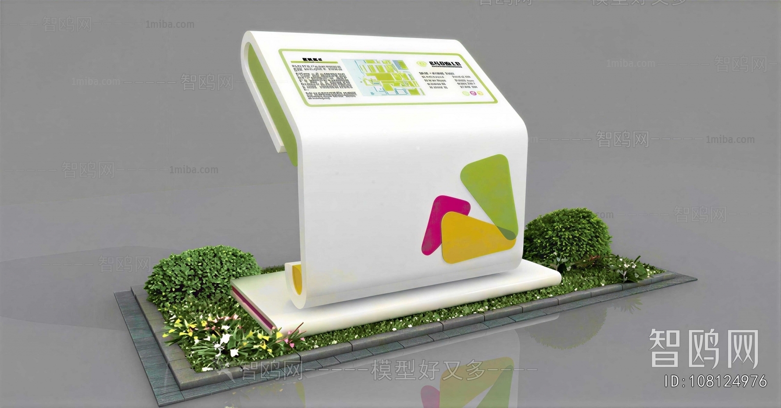 Modern Guide Board/bulletin Board