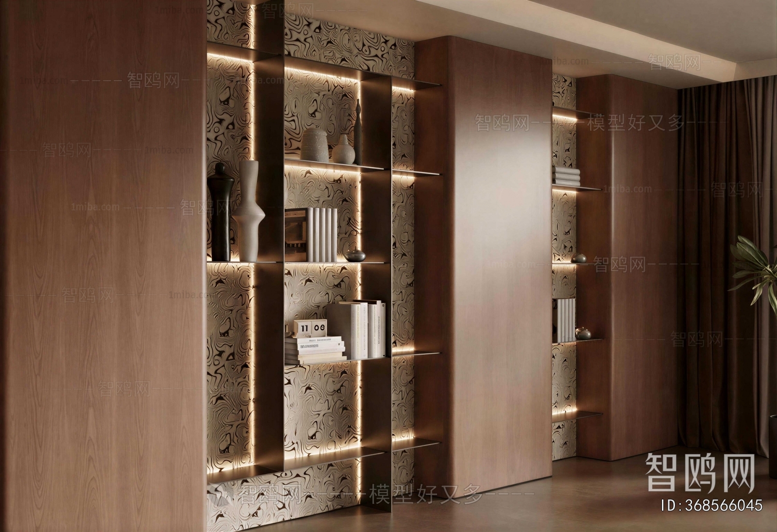 Modern Bookcase