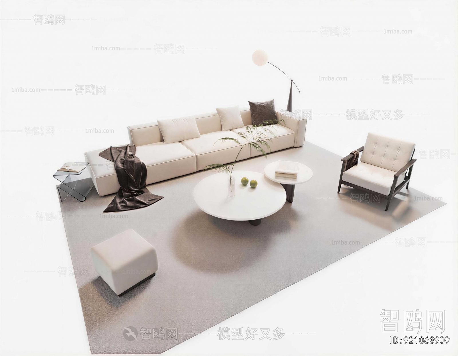 Modern Sofa Combination