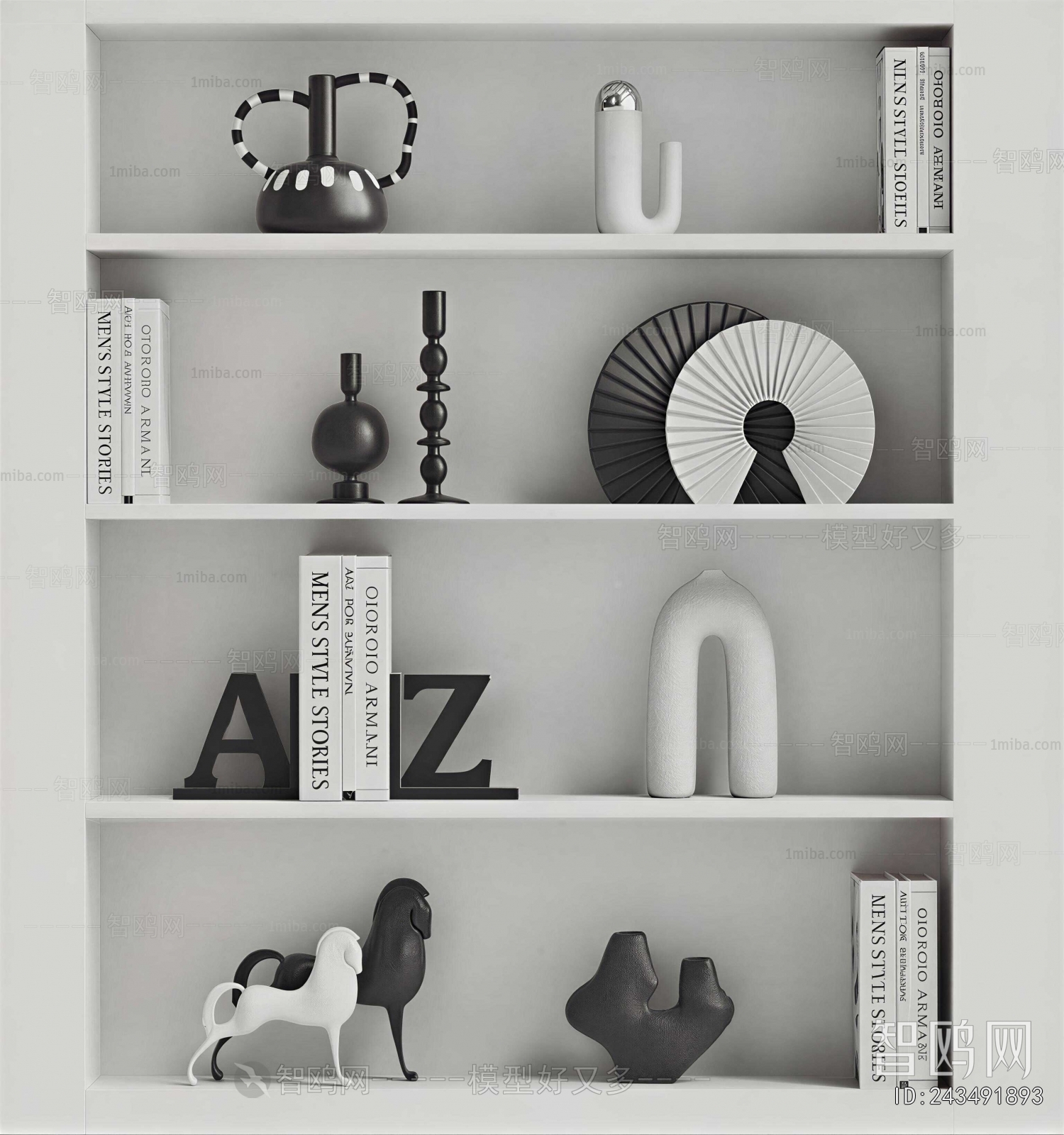 Modern Decorative Set
