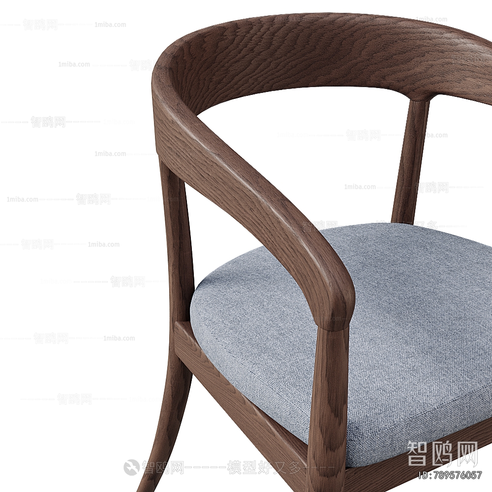 Modern Dining Chair