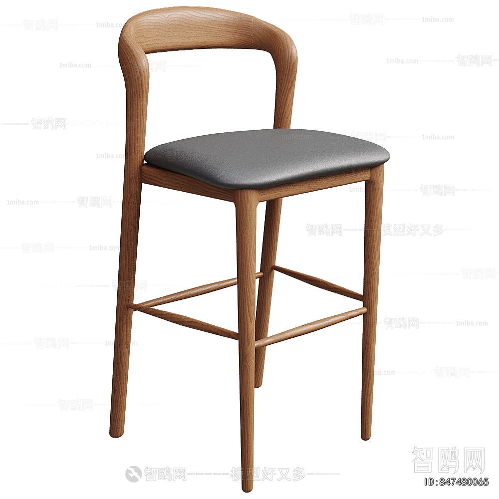 Modern Bar Chair