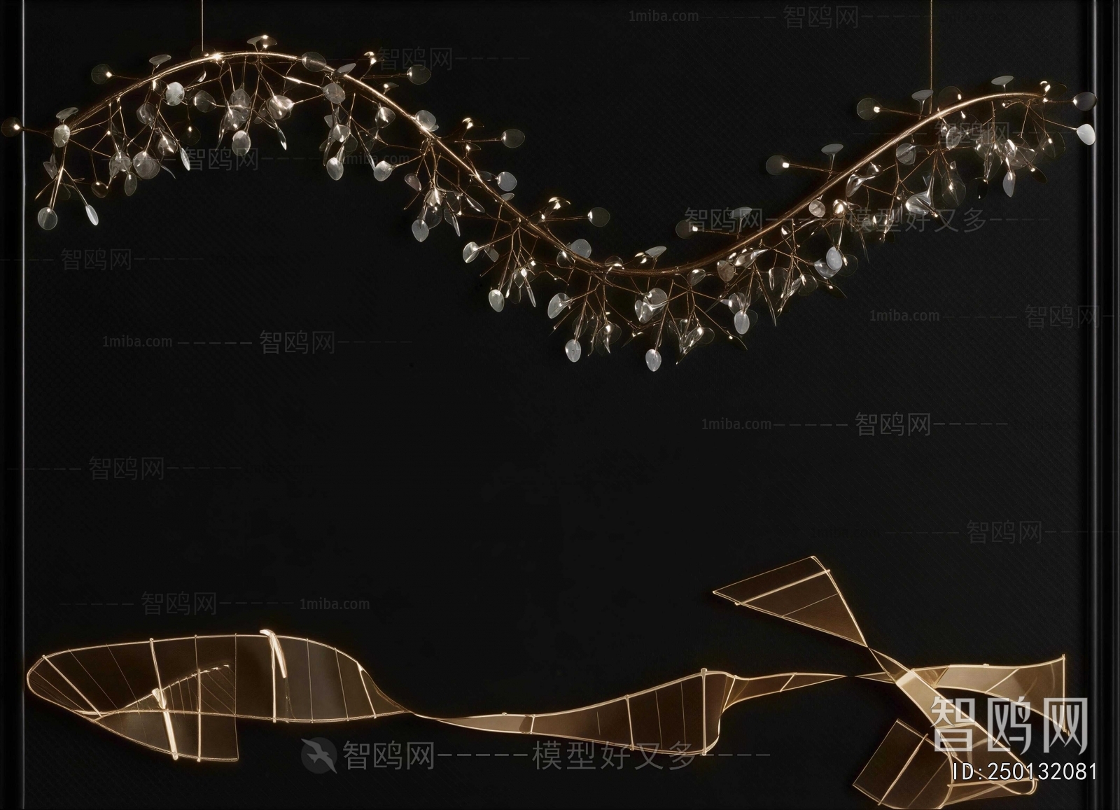Modern Droplight