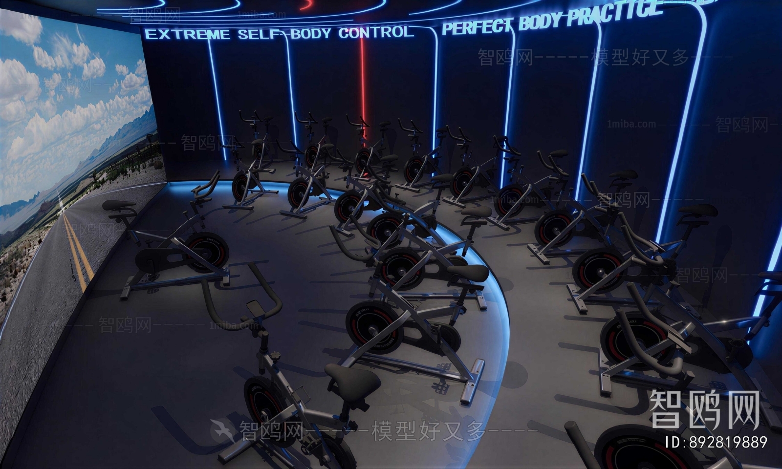 Modern Gym