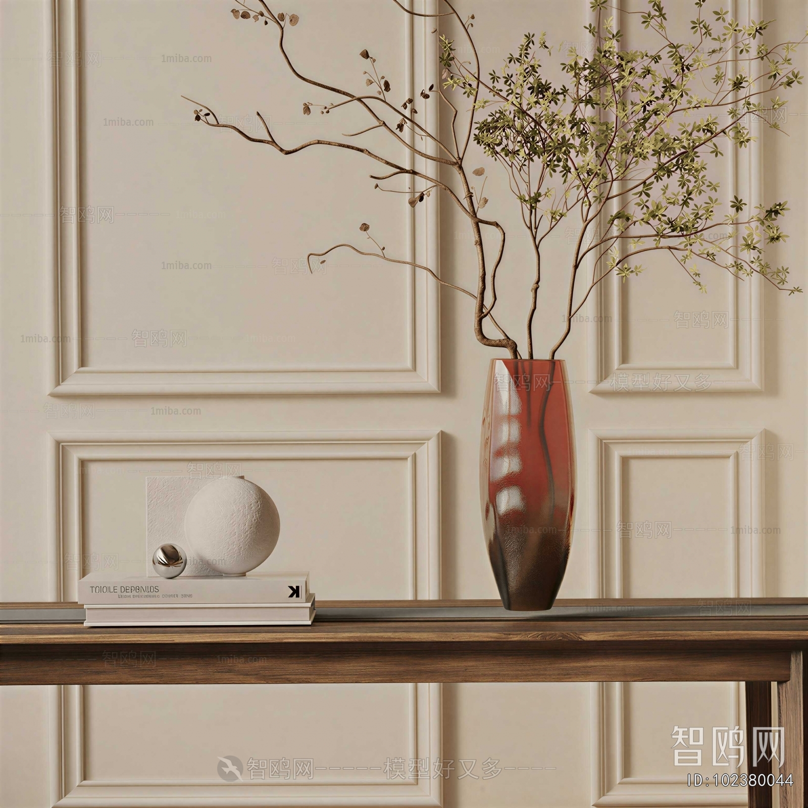 Modern Aquatic Green Plant
