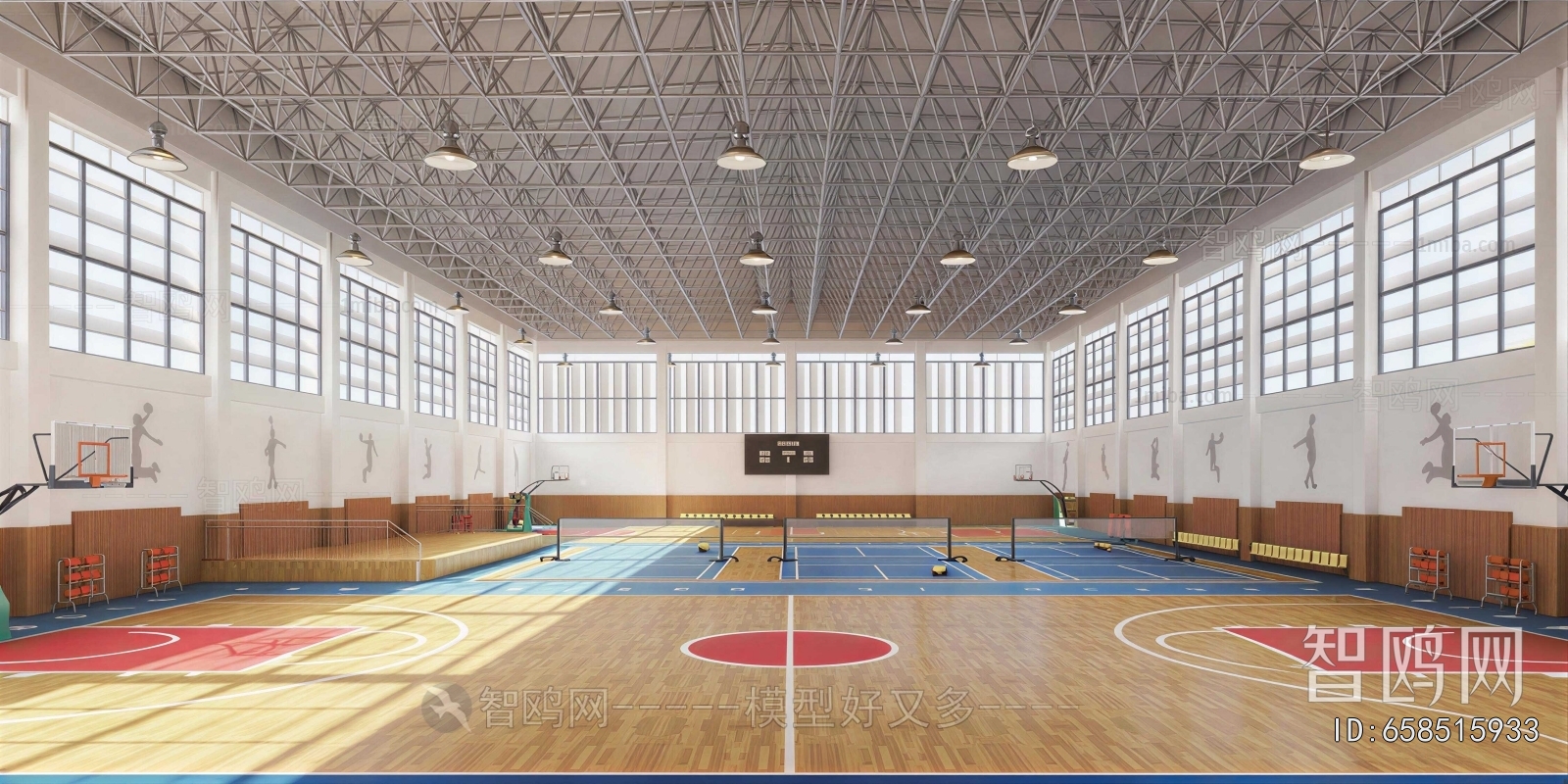 Modern Basketball Arena