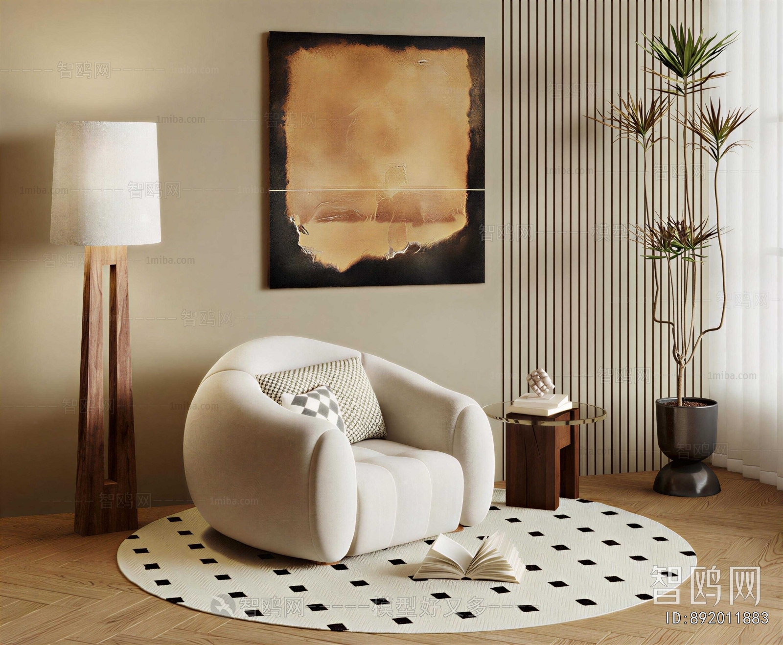 Modern Single Sofa
