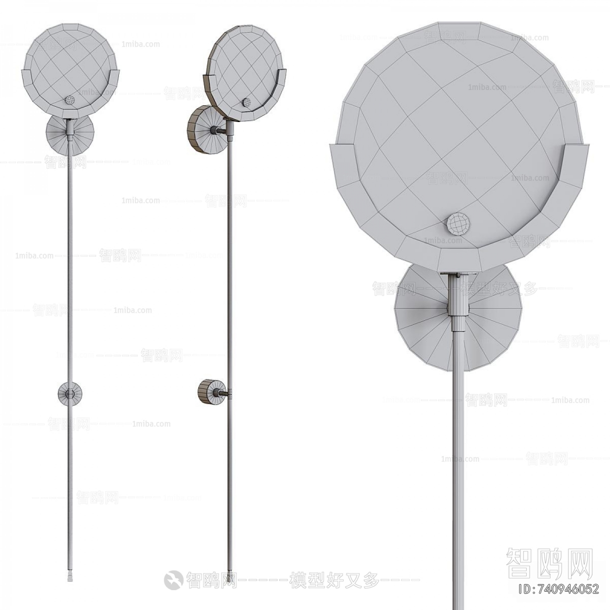 Modern Wall Lamp