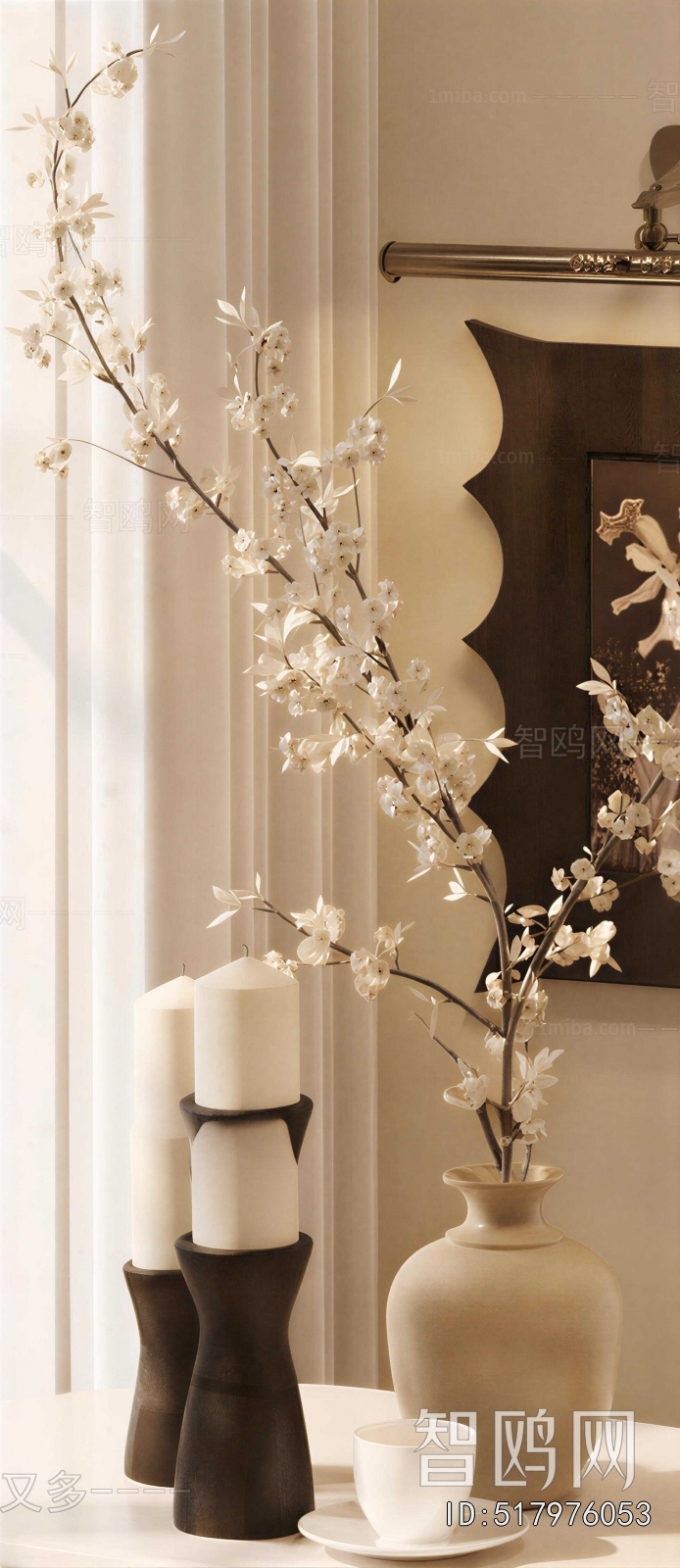 Modern Flower Arrangement