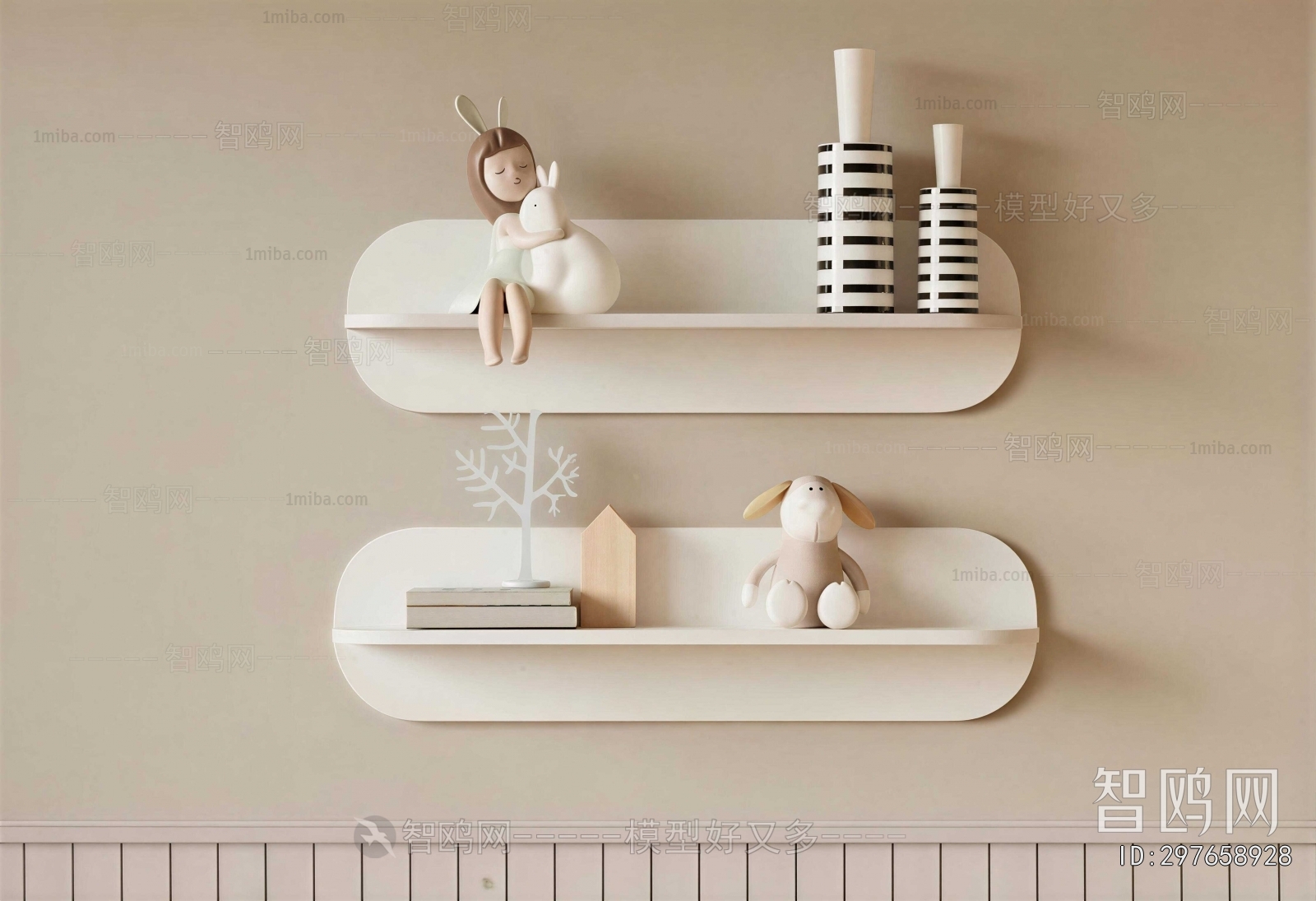 Modern Shelving