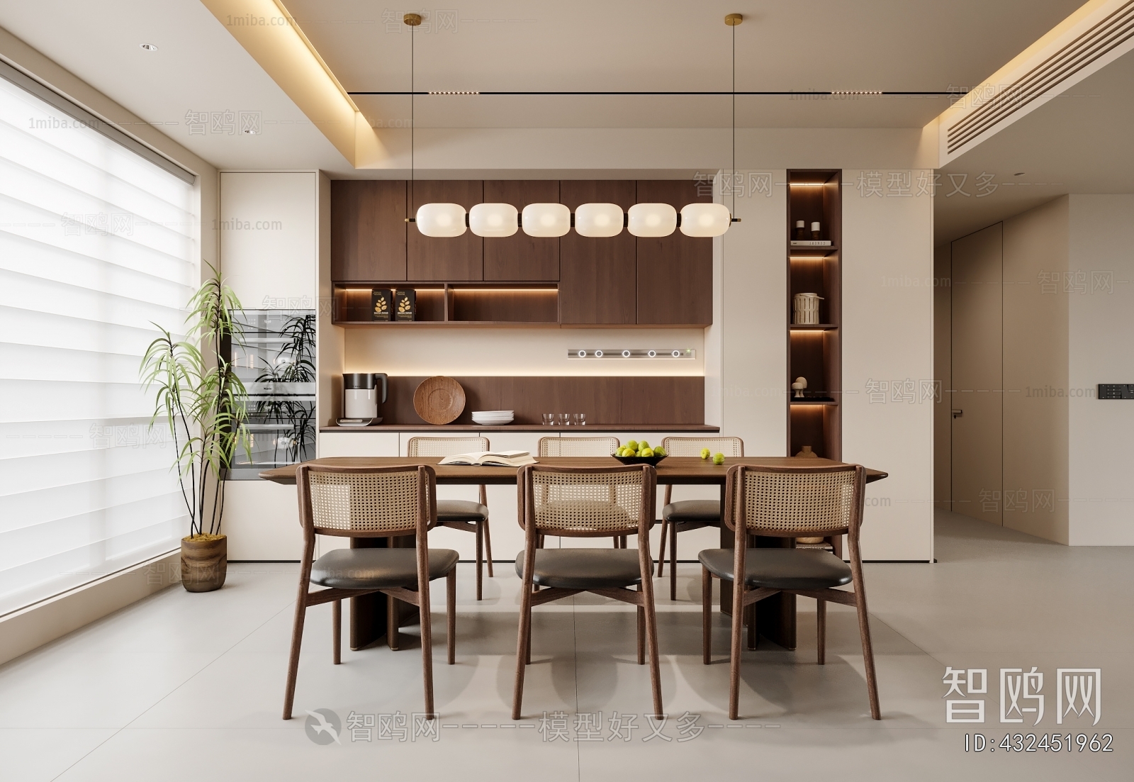 Modern Dining Room