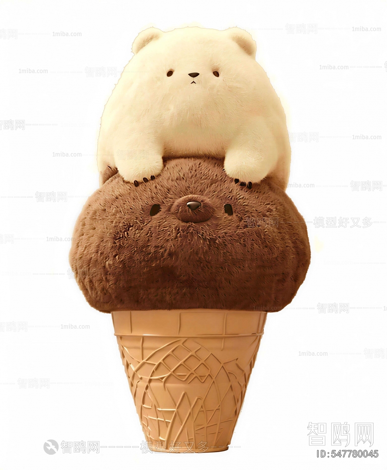 Modern Stuffed Toy