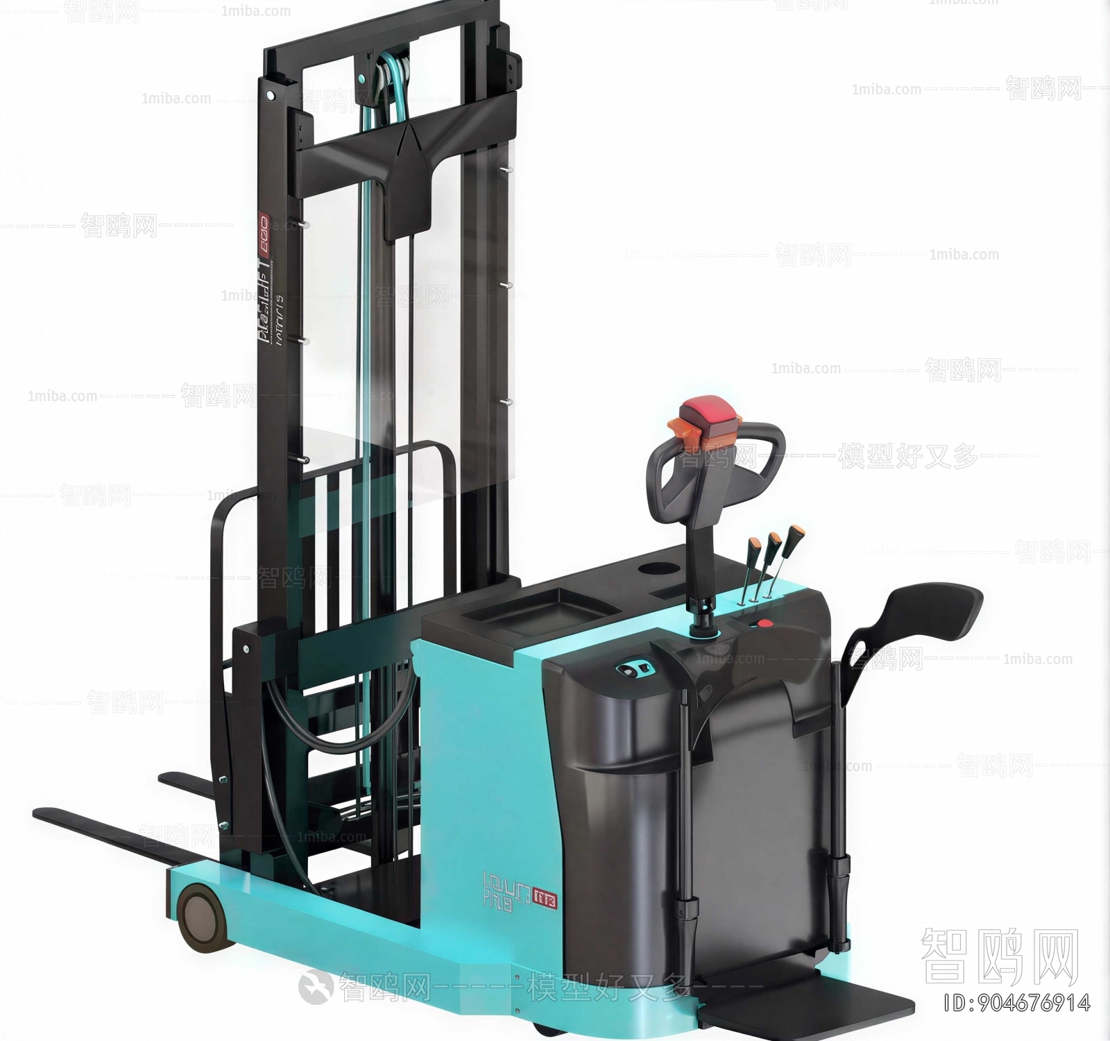 Modern Industrial Equipment