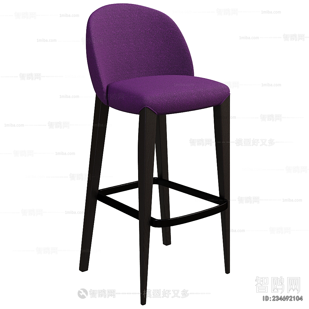 Modern Bar Chair