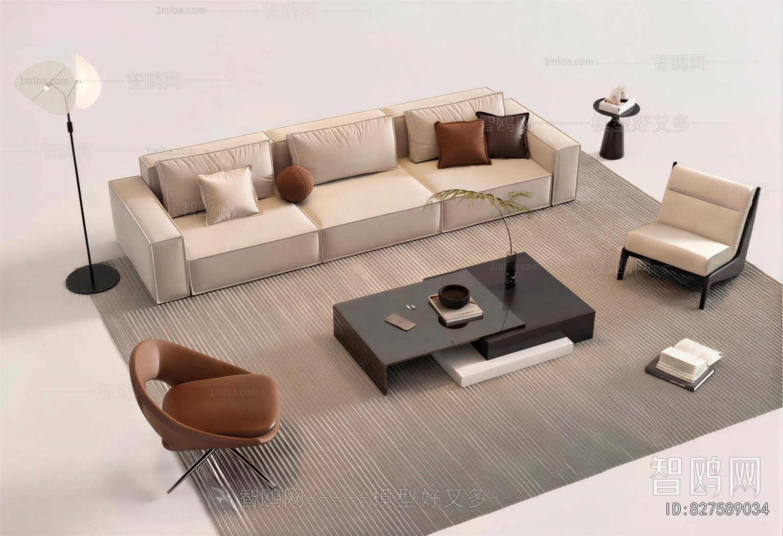 Modern Sofa Combination