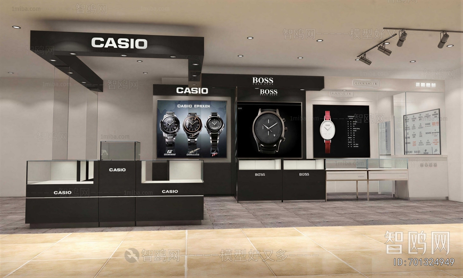 Modern Exclusive Shop