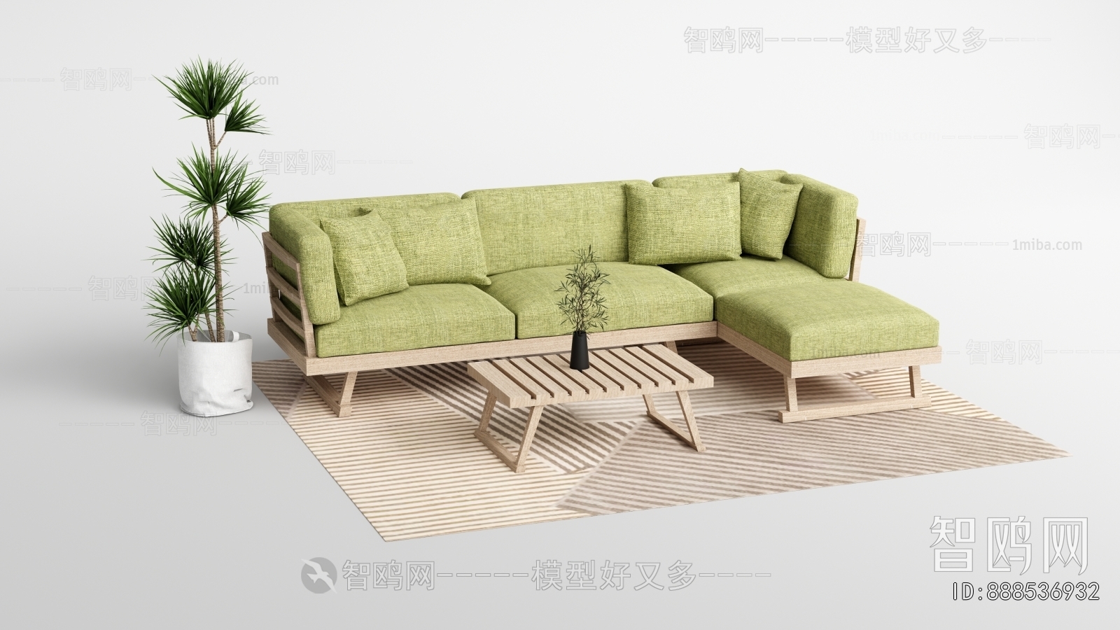 Modern Sofa Combination