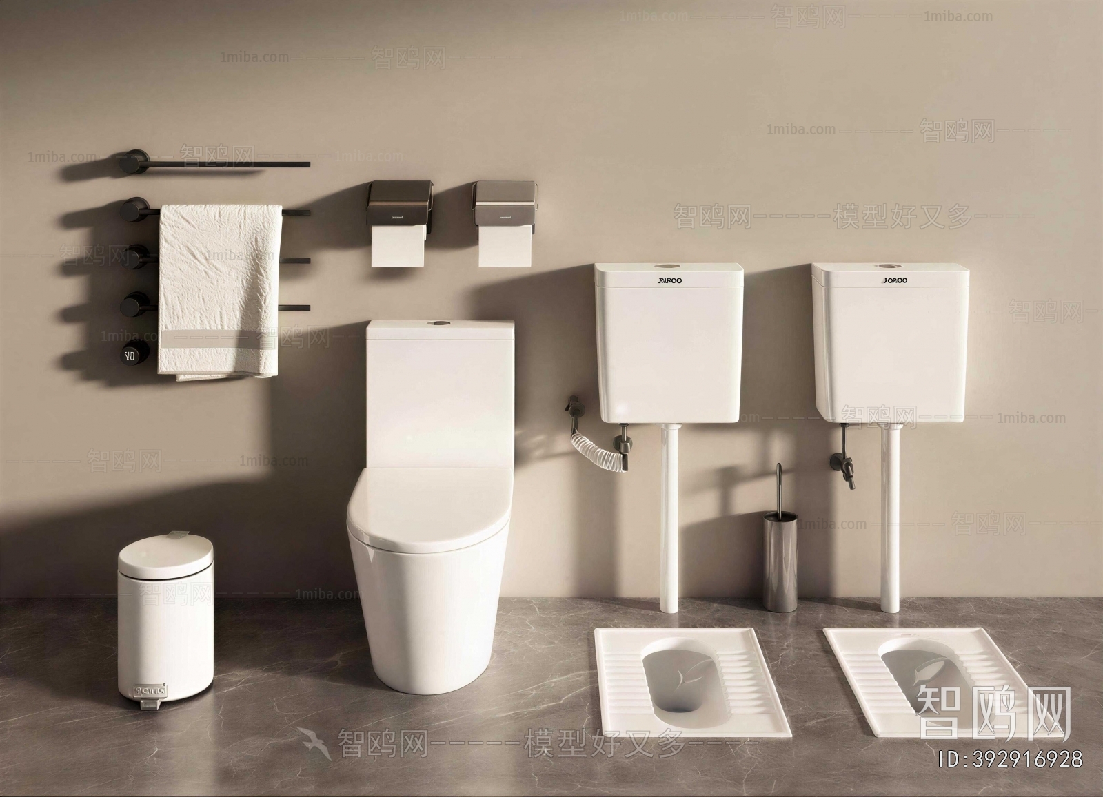 Modern Toilet