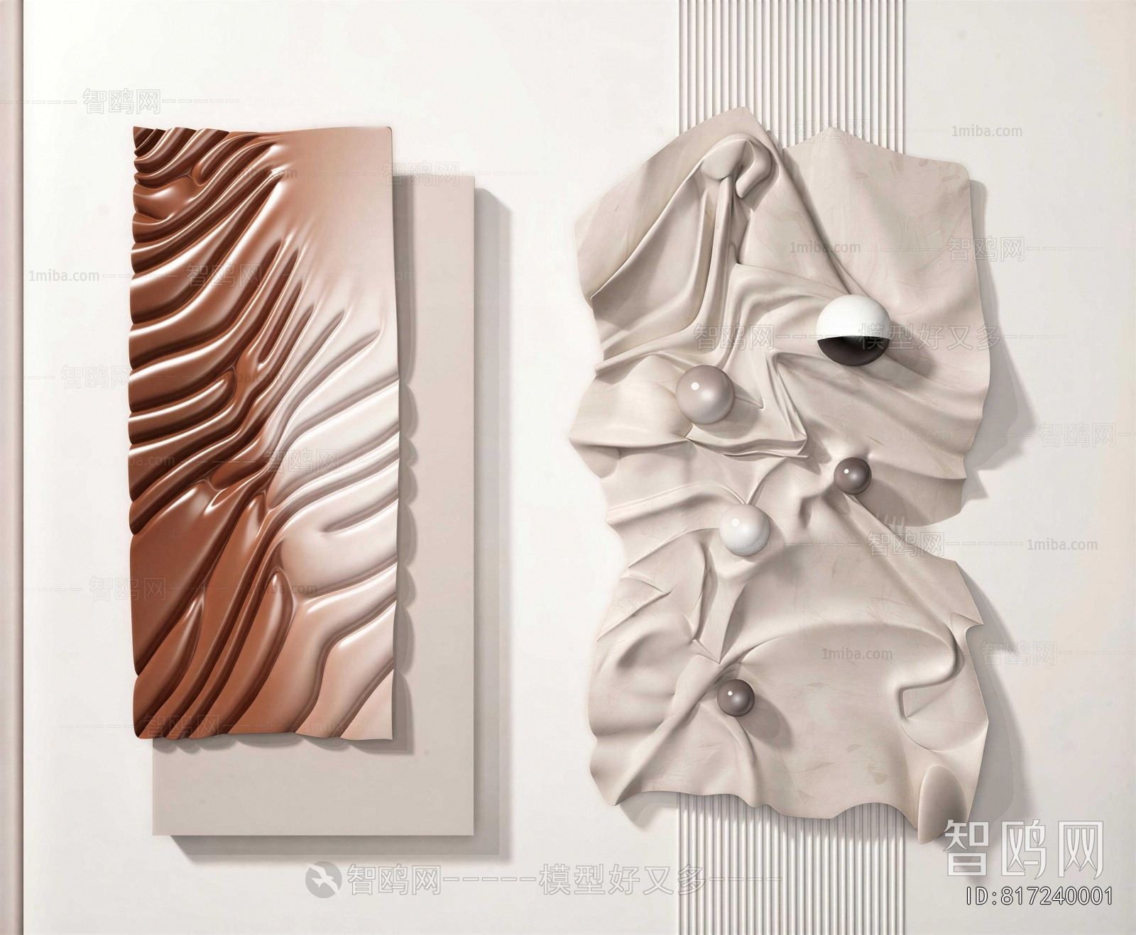 Modern Wall Decoration