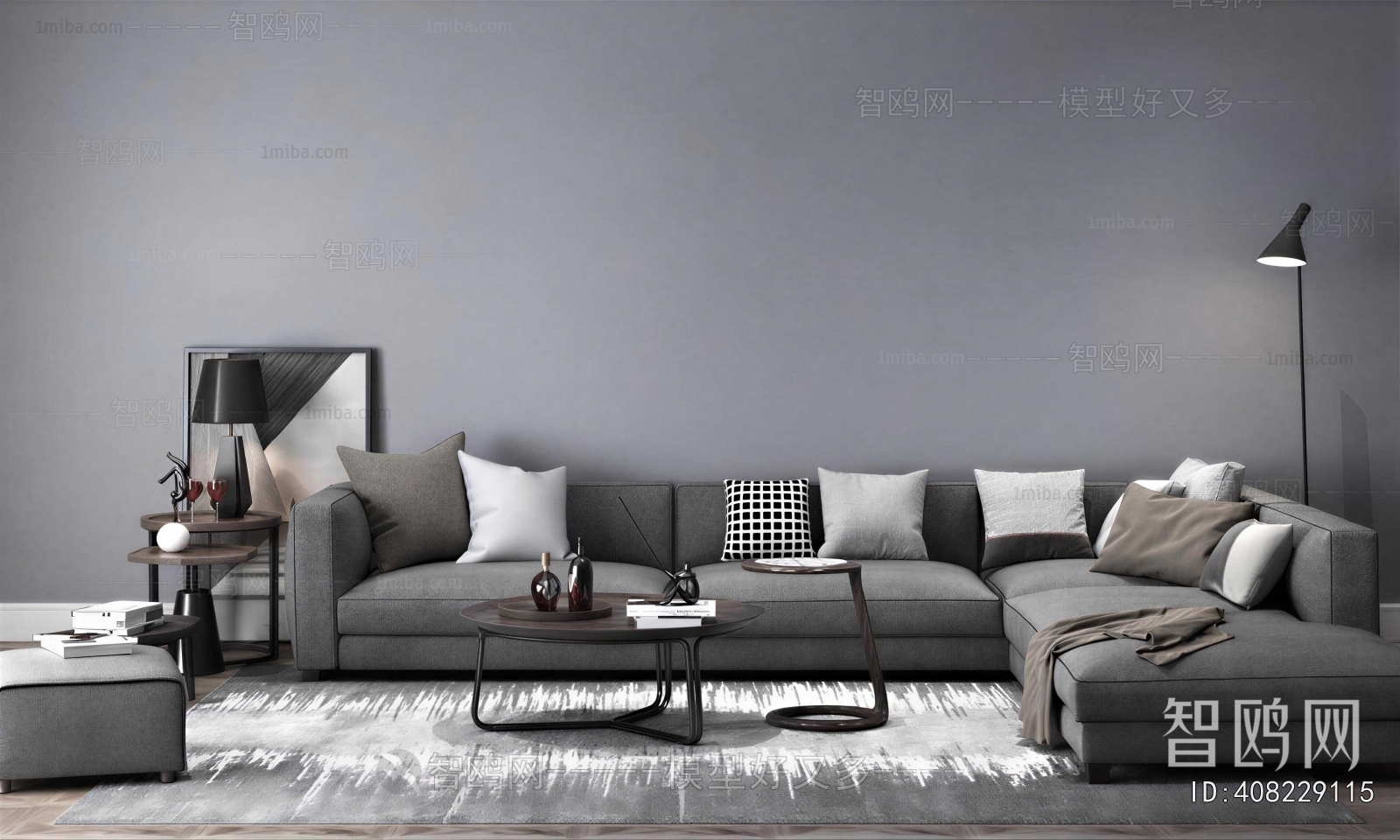 Modern Sofa Combination