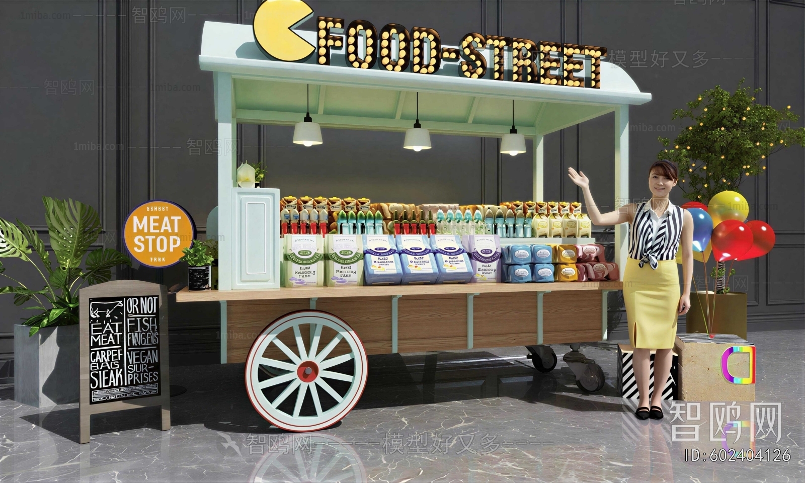 Modern Sales Vehicle