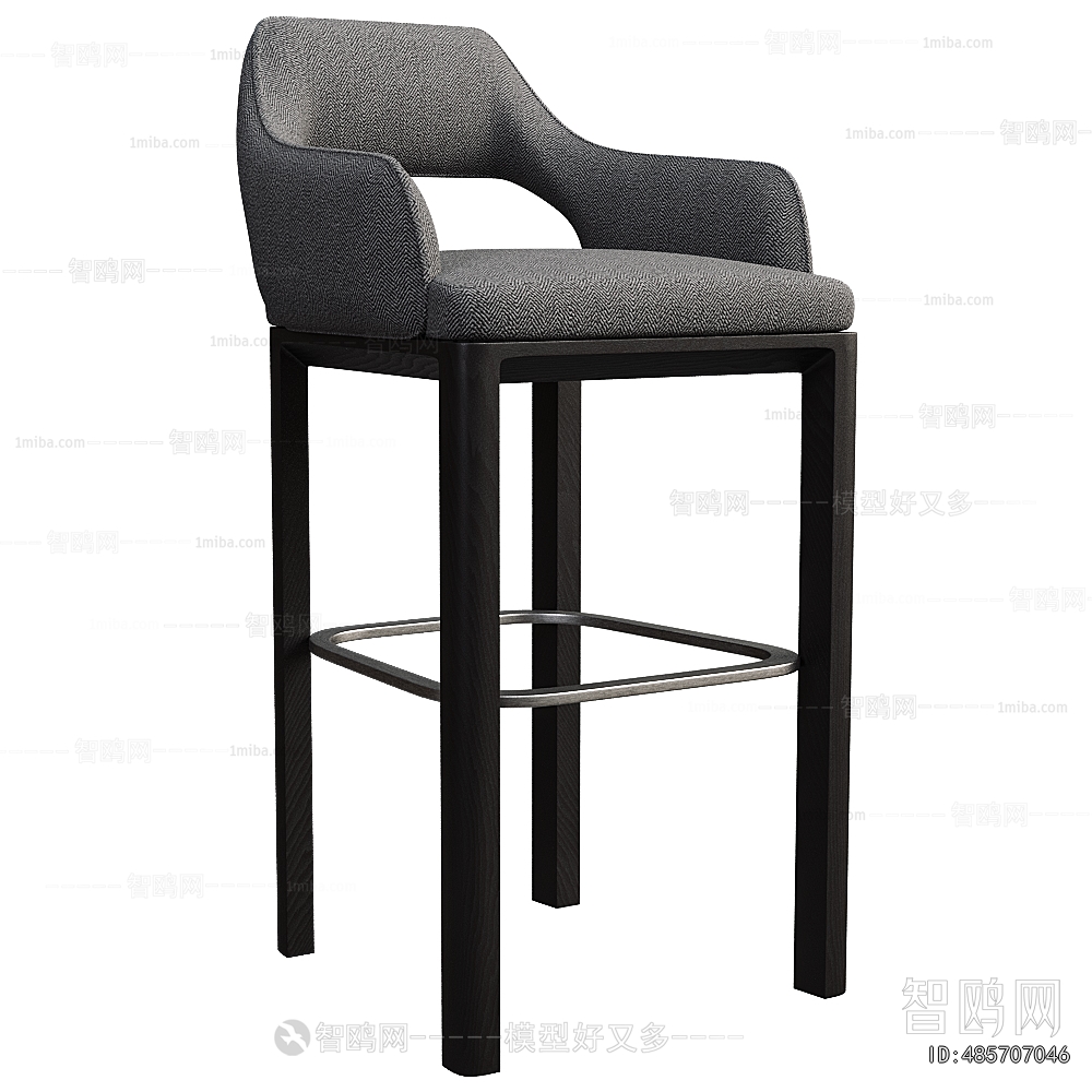 Modern Bar Chair