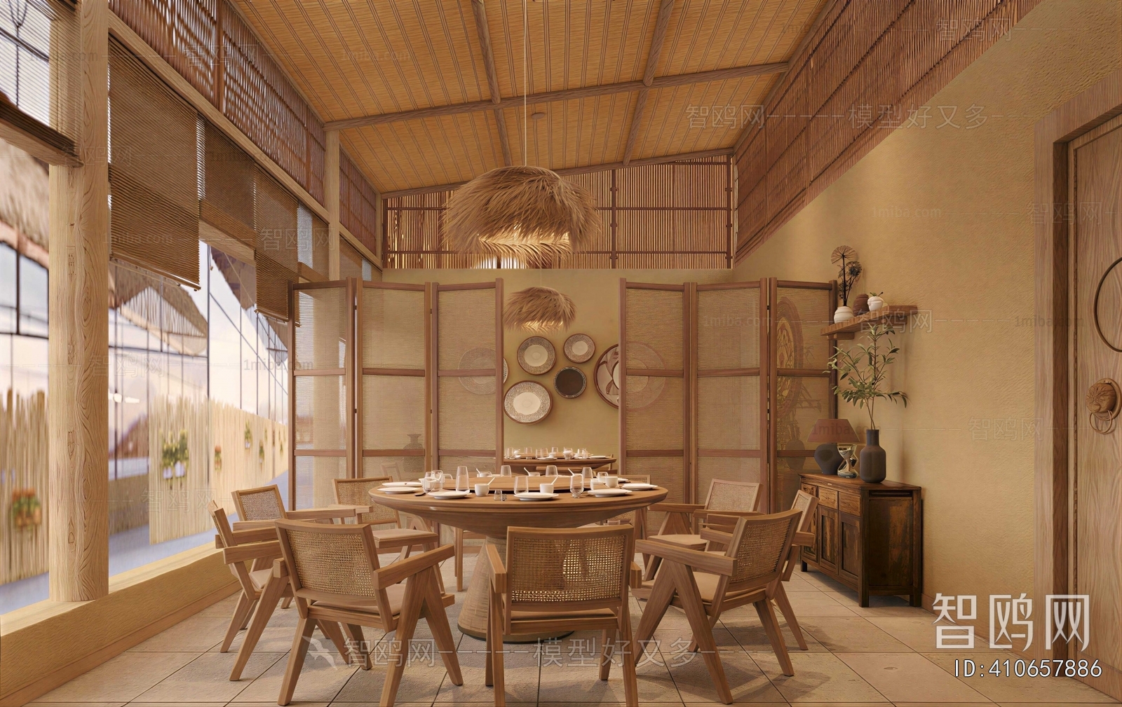 Modern Restaurant Box