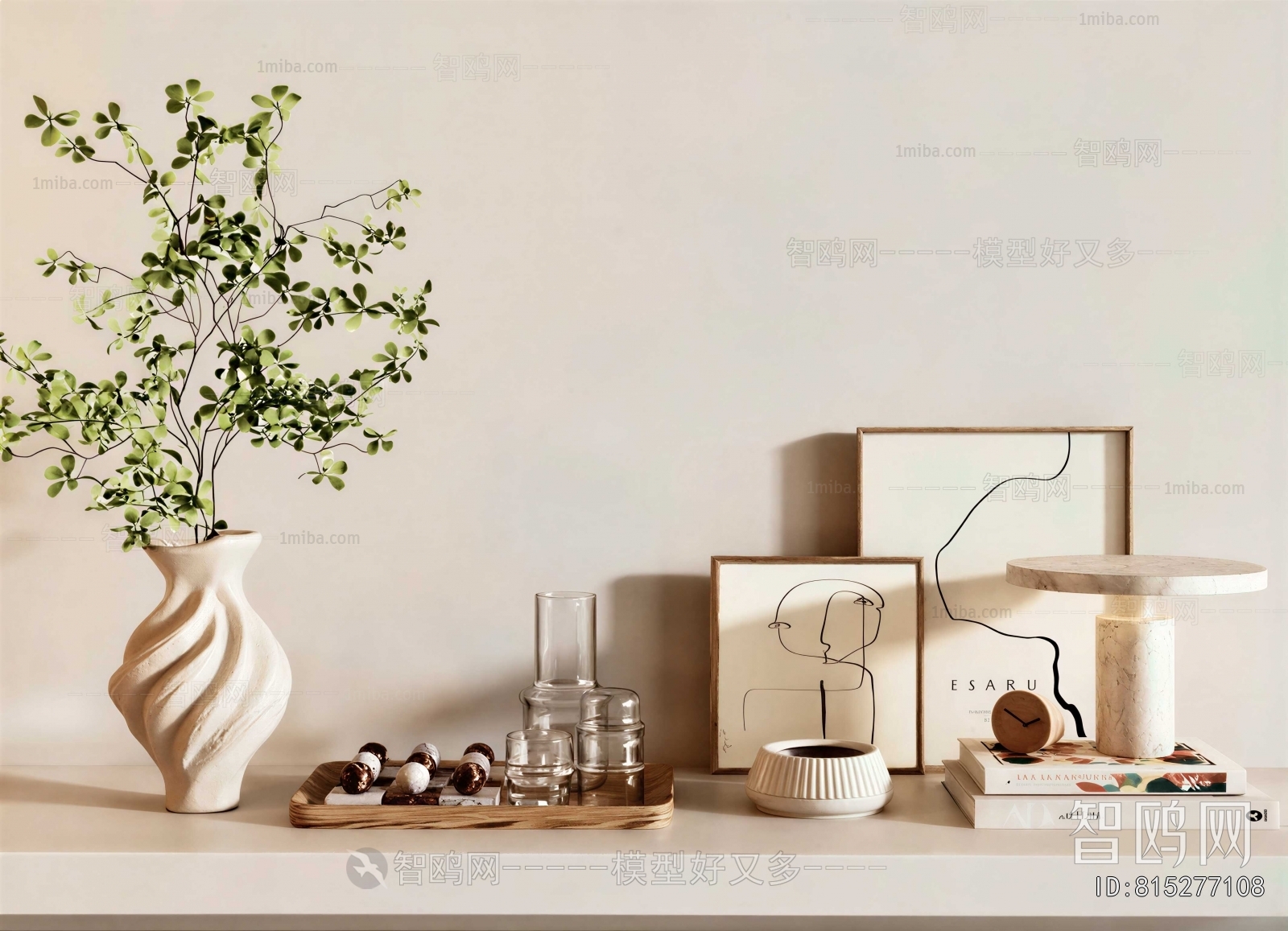 Modern Decorative Set