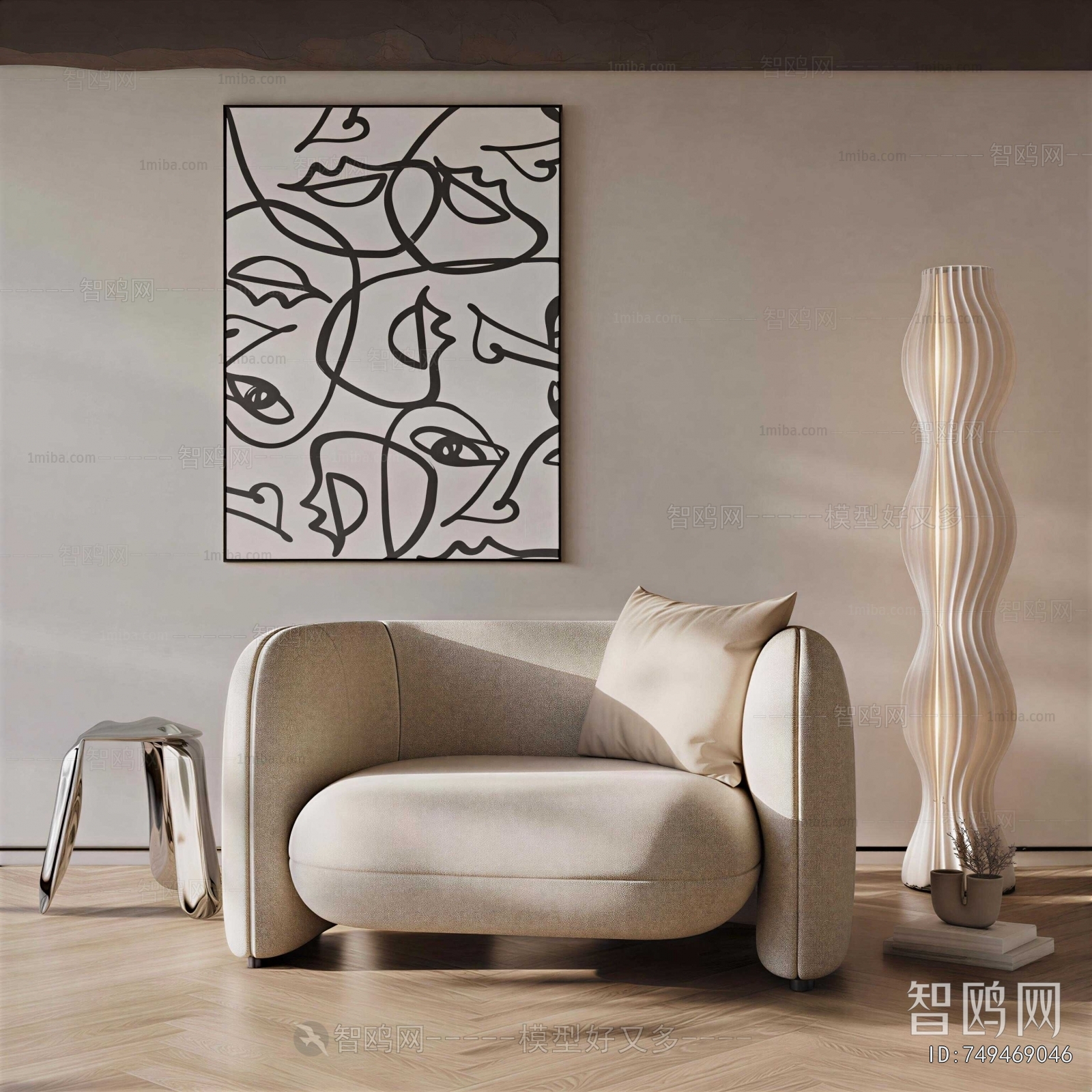 Modern Single Sofa