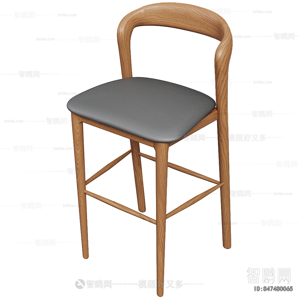 Modern Bar Chair