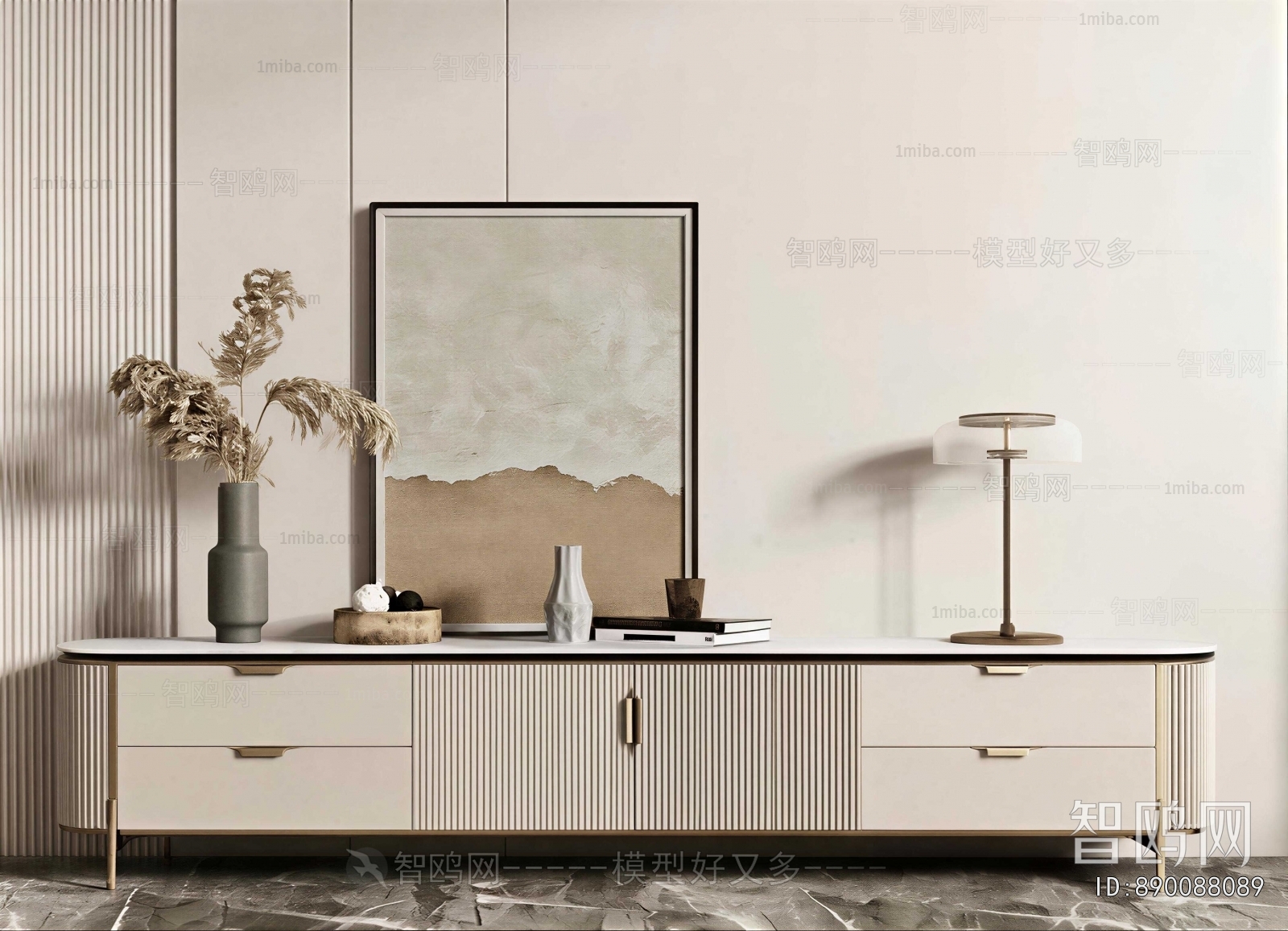 Modern TV Cabinet