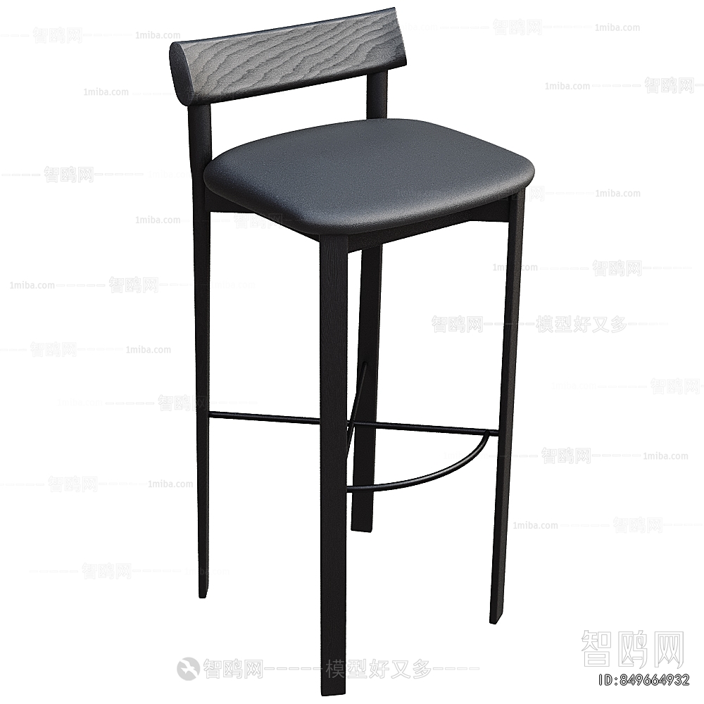 Modern Bar Chair