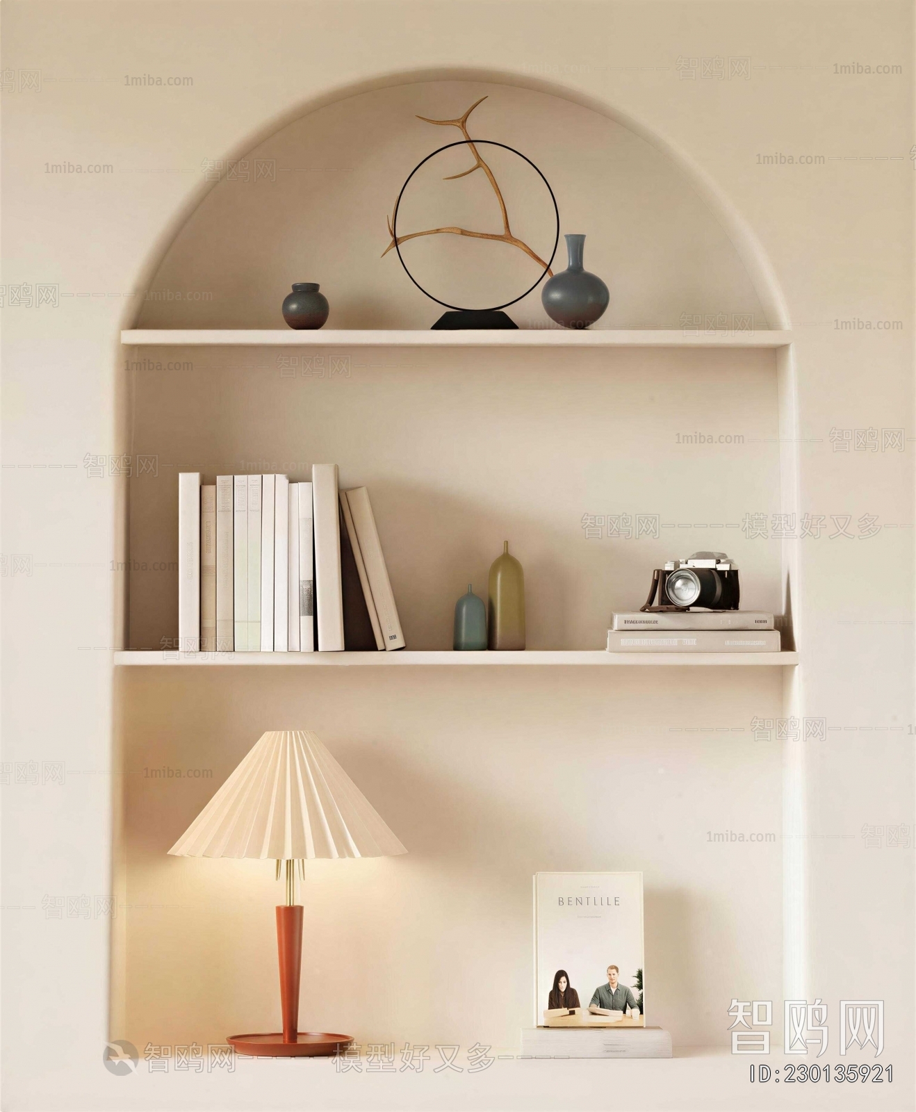 Modern Decorative Set