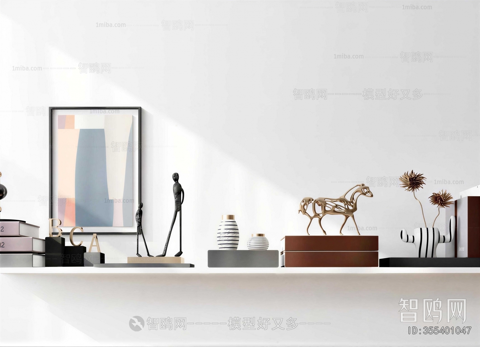 Modern Decorative Set