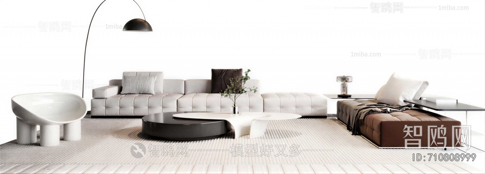 Modern Sofa Combination