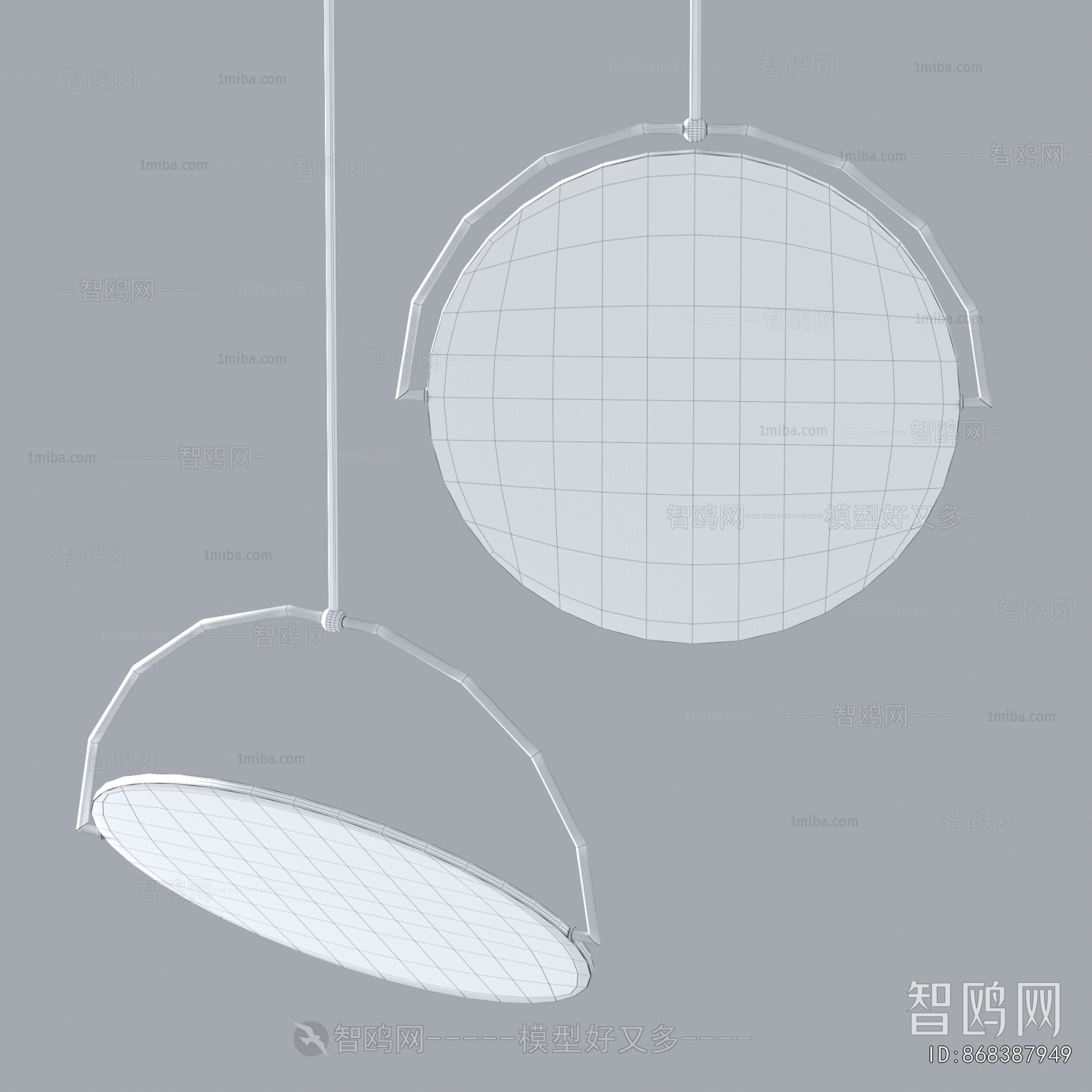 Modern Droplight
