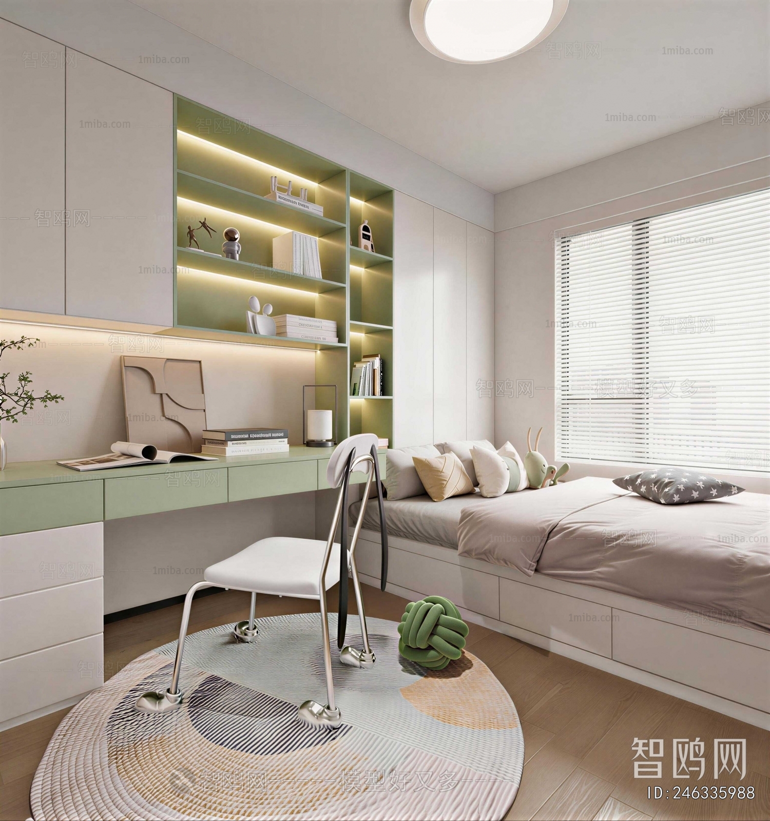 Modern Children's Room