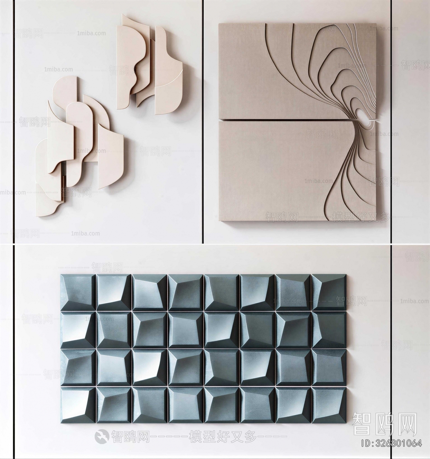 Modern Wall Decoration