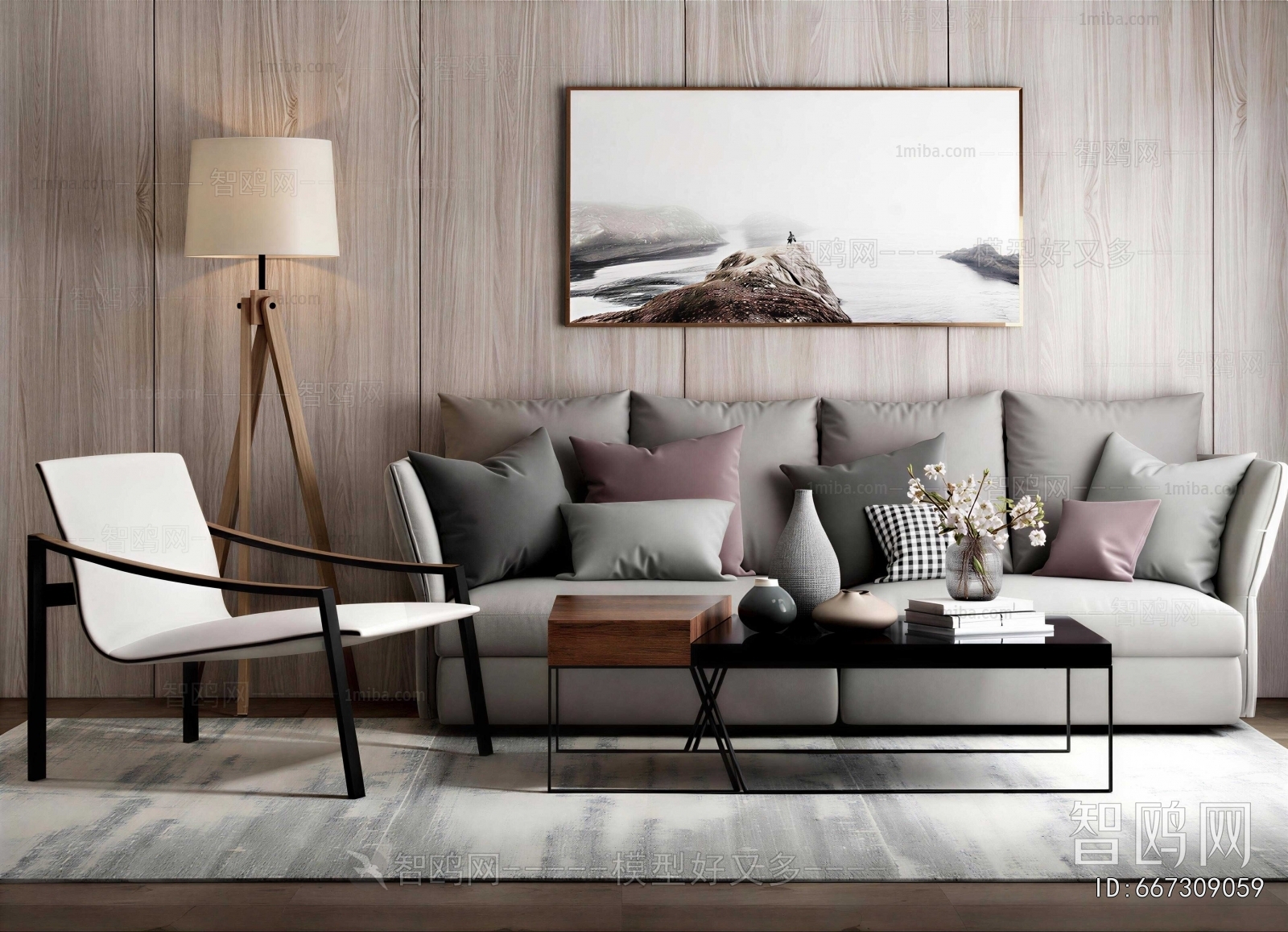 Modern Sofa Combination